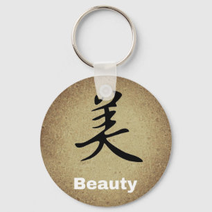 Llavero Beauty Chinese Character