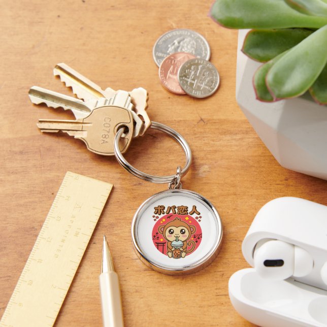 Llavero Bebé Mono Boba Tea Cute Kawaii Iced Tea Lover (Escritorio )