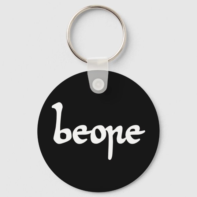 Llavero Bebida inglesa antigua (Anverso)