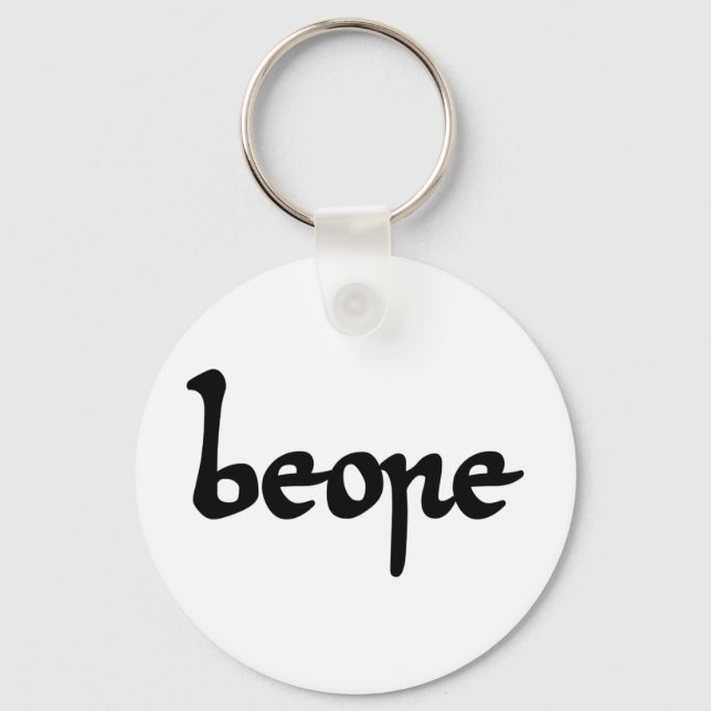 Llavero Bebida inglesa antigua (Anverso)