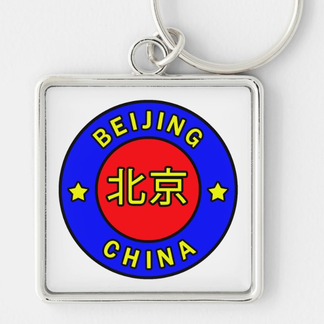 Llavero Beijing China (Frente)