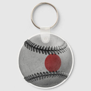 Llavero Béisbol japonés