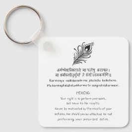 Llavero Bhagavad Gita quote Hinduism