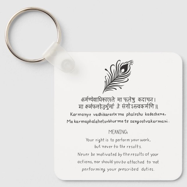 Llavero Bhagavad Gita quote Hinduism (Anverso)