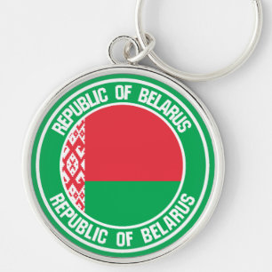 Llavero Bielorrusia redonda Emblem