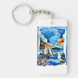 Llavero Biograd na Moru