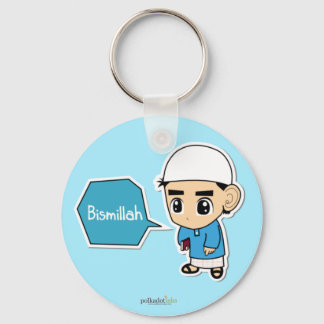 Llavero Bismillah Boy Keychain