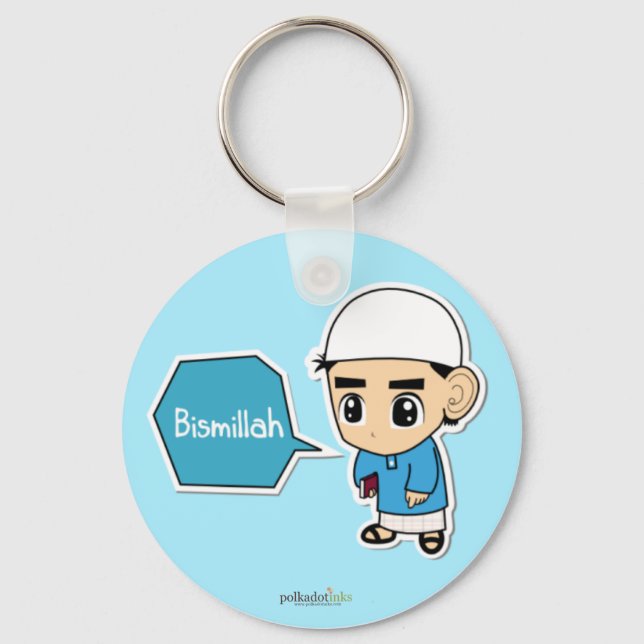 Llavero Bismillah Boy Keychain (Anverso)