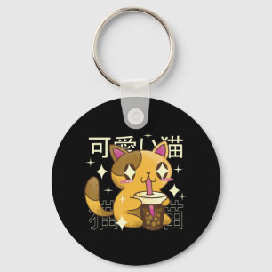 Llavero Boba Cat Kawaii Anime Chicas de comida japonesa