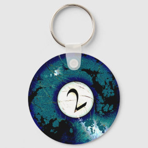 LLAVERO BOLA DE BILLAR NÚMERO 2