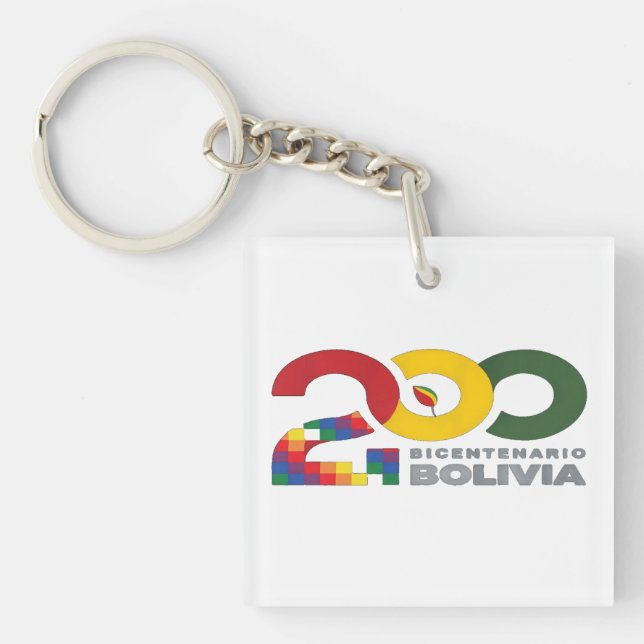 Llavero Bolivia bicentenario 200 años  (Frente)