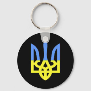 Llavero Bolsillo de hierbas de Ucrania azul y amarillo ban