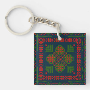 Llavero Bordado Palestino Tatreez rojo verde 5 Patrón