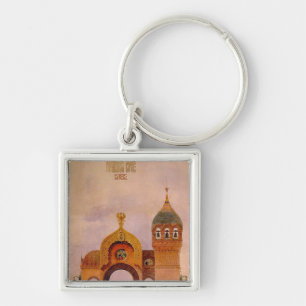 Llavero Bosquejo de una puerta en Kiev