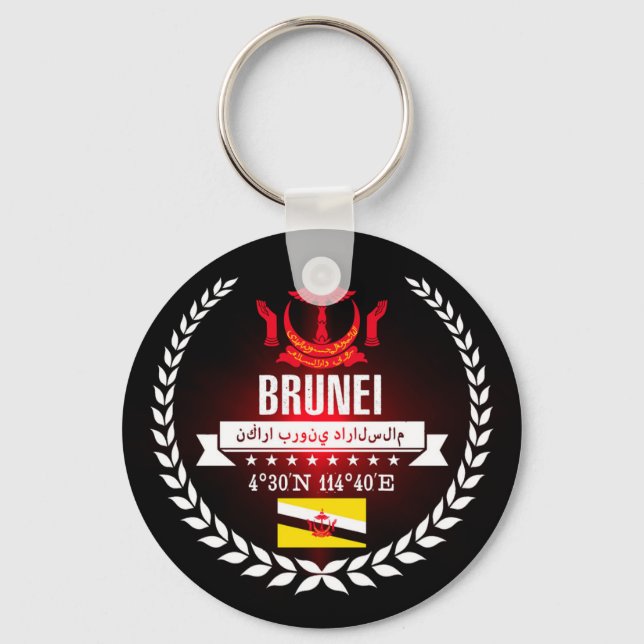 Llavero Brunéi (Anverso)