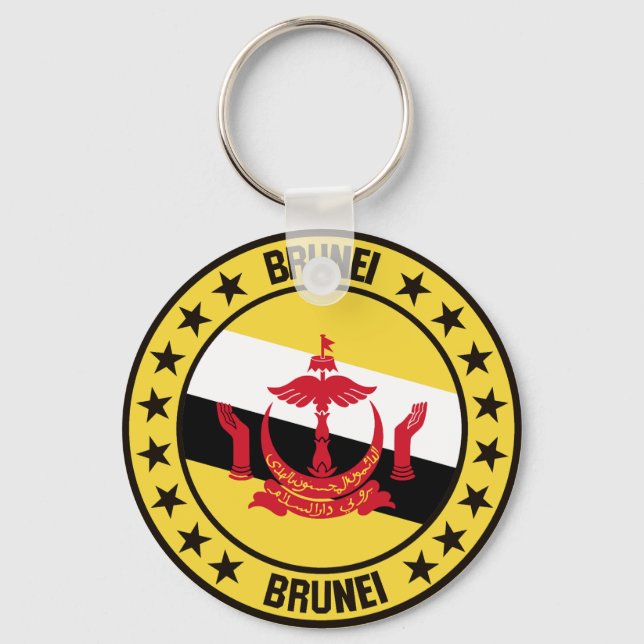 Llavero Brunéi (Anverso)