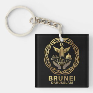 Llavero Brunéi Darussalam Sudeste Asiático