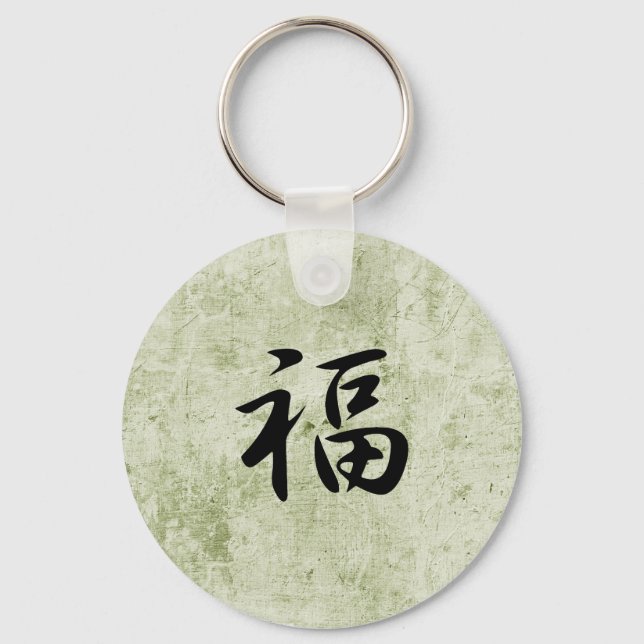 Llavero Buena suerte - Fuku (Anverso)