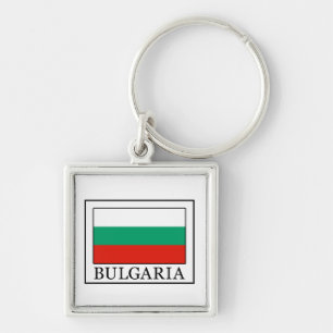 Llavero Bulgaria