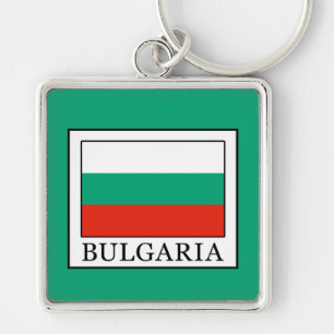 Llavero Bulgaria