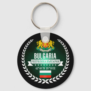 Llavero Bulgaria