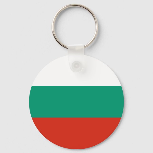 Llavero bulgaria (Anverso)