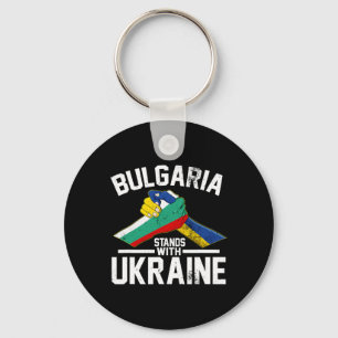 Llavero Bulgaria Apoya a Ucrania Camisetas de la Bandera B