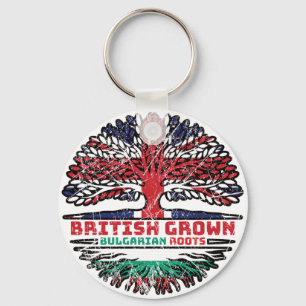 Llavero Bulgaria Árbol británico del Reino Unido