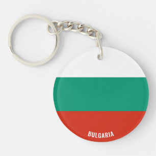 Llavero Bulgaria Bandera Encantadora Patriótica