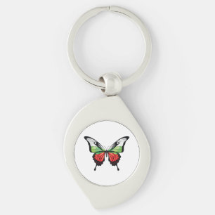 Llavero Bulgaria Pegatina de la bandera de la mariposa de 