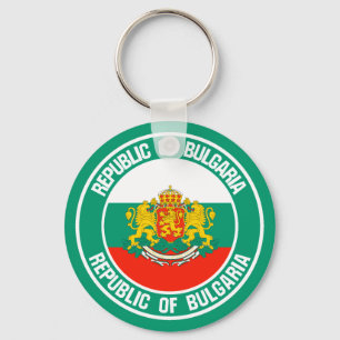 Llavero Bulgaria redonda Emblem