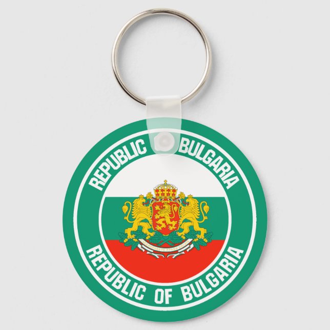 Llavero Bulgaria redonda Emblem (Anverso)