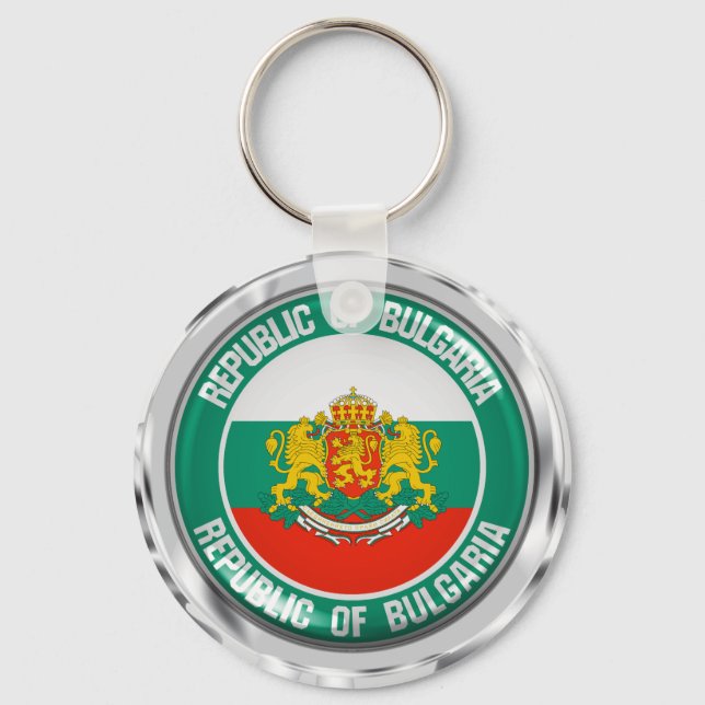 Llavero Bulgaria redonda Emblem (Anverso)