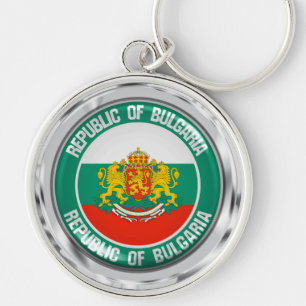 Llavero Bulgaria redonda Emblem