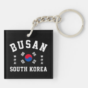 Llavero Busan Corea del Sur