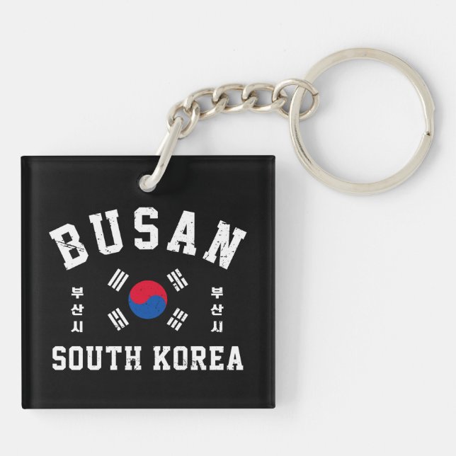 Llavero Busan Corea del Sur  (Atrás)