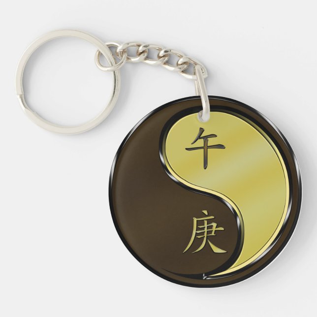 Llavero Caballo metalizado (Frente)