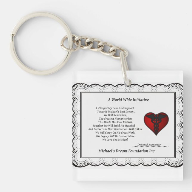 Llavero Cadena clave de compromiso (Frente)