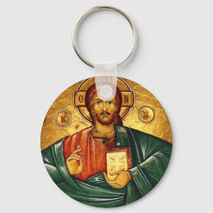 Llavero Cadena Clave Jesucristo Hristos Iisus Isus