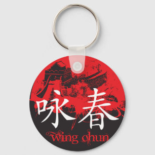 Llavero Cadena de clave Wing Chun