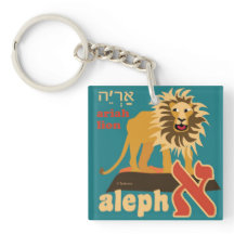 Cadena de claves alfabetas hebreas