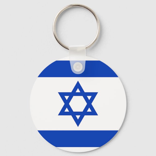 Llavero Cadena de claves con bandera de Israel (Anverso)