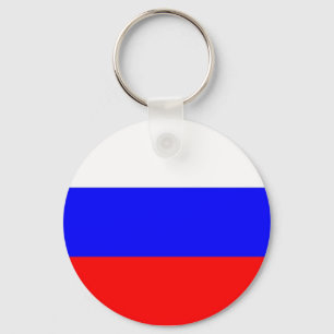Llavero Cadena de claves con bandera de Rusia
