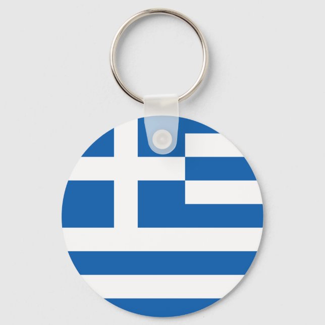 Llavero Cadena de claves de bandera de Grecia (Anverso)
