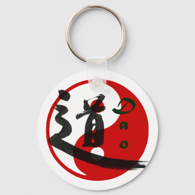 Llavero Cadena de claves de Dao (Anverso)