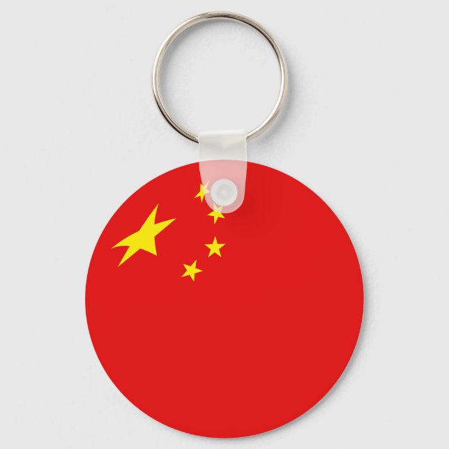 Llavero Cadena de claves de la bandera de China (Anverso)