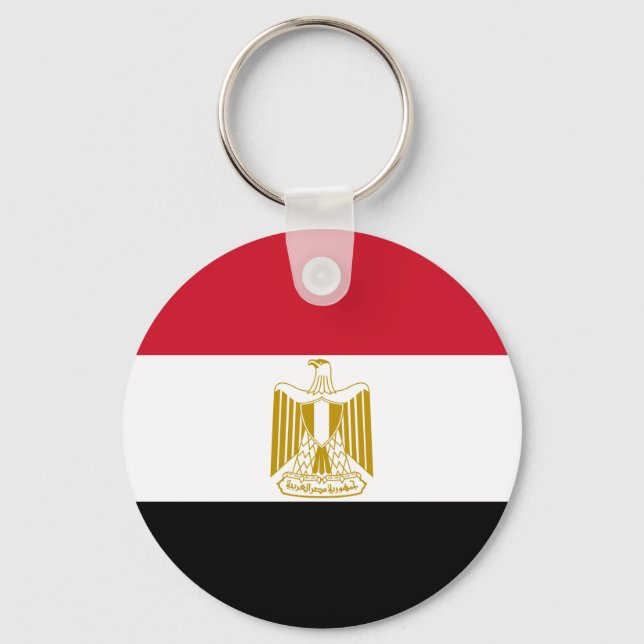 Llavero Cadena de claves de la bandera de Egipto (Anverso)