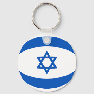 Llavero Cadena de claves de la bandera de Israel