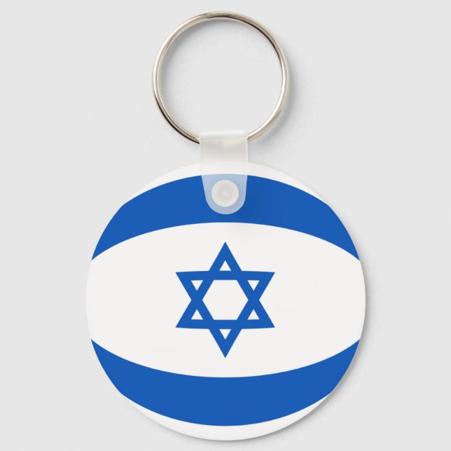 Llavero Cadena de claves de la bandera de Israel (Anverso)
