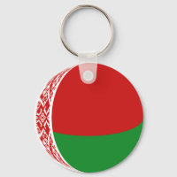 Cadena de claves de la bandera de la pesca de Biel